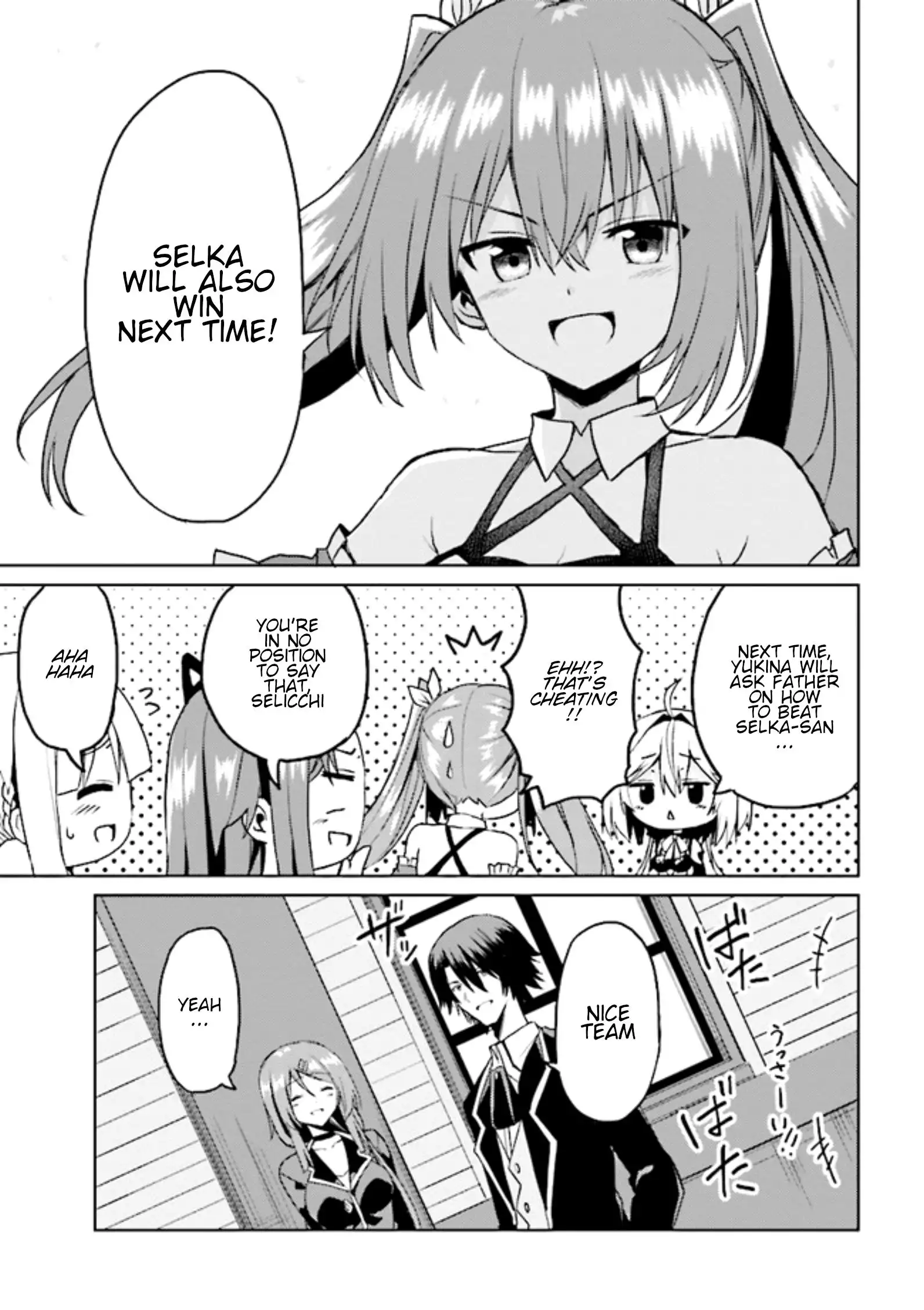 Risou no Musume Nara Sekai Saikyou Demo Kawaigatte Kuremasuka Chapter 6.2 15